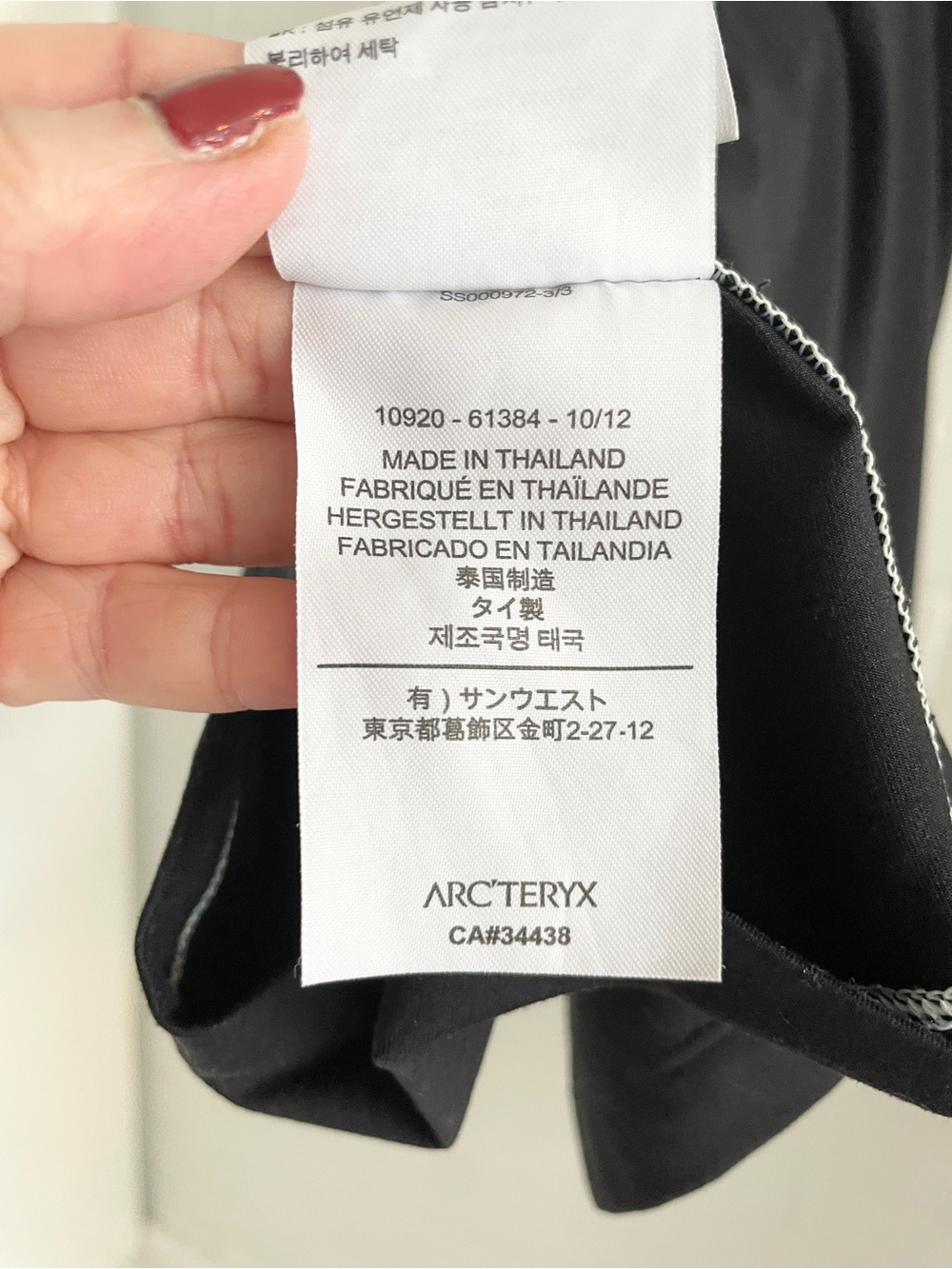 Arc’teryx Soltera Technical Stretch Mini Dress Hidden Zip Pocket Size S - Picture 14 of 14